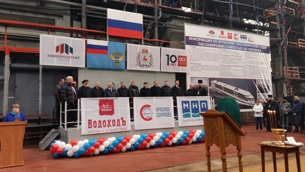 портньюс 280317_1.jpg